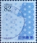 Stamps Japan -  Scott#3714 intercambio, 1,25 usd, 82 yen 2014