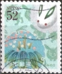 Stamps Japan -  Scott#3707 intercambio, 0,75 usd, 52 yen 2014