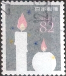 Stamps Japan -  Scott#3968a intercambio, 1,10 usd, 82 yen 2015