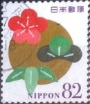 Stamps Japan -  Scott#3924d intercambio, 1,10 usd, 82 yen 2015