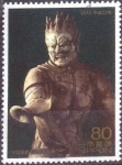 Stamps Japan -  Scott#3220j intercambio, 0,90 usd, 80 yen 2010