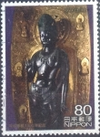 Stamps Japan -  Scott#3220h intercambio, 0,90 usd, 80 yen 2010