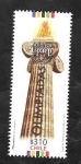 Stamps Chile -  América Upaep, Olímpiadas