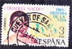 Stamps Spain -  DEJADLOS NACED (32)