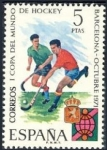 Stamps Spain -  ESPAÑA 1971 2058 Sello Nuevo I Copa Mundial de Hockey