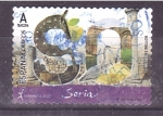 Stamps Spain -  12 meses 12 sellos