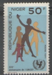 Stamps Africa - Niger -  25 ANIVERSARIO DE LA  UNICEF