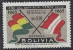 Sellos de America - Bolivia -  Conmemoracion del centenario de la muerte del Mariscal de Santa Cruz