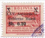 Sellos de America - Bolivia -  XXV Aniversario del Gobierno del Presidente German Busch