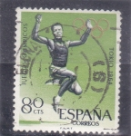 Stamps Spain -  JUEGOS OLÍMPICOS TOKIO(33)