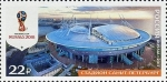 Sellos de Europa - Rusia -  FIFA World Cup FIFA 2018 in Russia. Stadiums