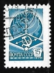 Sellos de Europa - Rusia -  12th Definitive Issue.