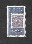 Sellos de Europa - Espa�a -  Edf 2165 - V Centernario de la Imprenta