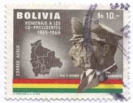 Sellos del Mundo : America : Bolivia : Homenaje a los Co-Presidentes de Bolivia