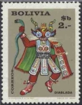 Sellos de America - Bolivia -  Danzas del folklore Boliviano