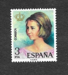 Sellos de Europa - Espaa -  Edf 2303 - Doña Sofía. Reina de España