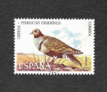 Stamps Spain -  Edf 2134 - Fauna Hispánica