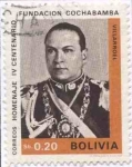 Sellos del Mundo : America : Bolivia : Conmemoracion del IV Centenario de la Fundacion de la Ciudad de Cochabamba