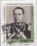 Stamps Bolivia -  Conmemoracion del IV Centenario de la Fundacion de la Ciudad de Cochabamba