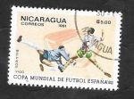 Stamps Nicaragua -  Copa mundial de futbol España 82, Estadio Balaidos, en Vigo