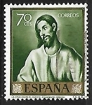 Sellos de Europa - Espaa -  El Greco Oracion en el huerto