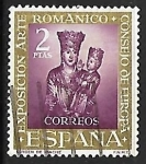 Stamps Spain -  Exposicion 