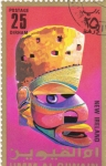 Stamps United Arab Emirates -  MASCARA