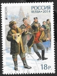 Stamps Russia -  7487 - Europa, Músicos callejeros