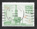 Stamps Saudi Arabia -  435 - Explotación de petróleo en el mar