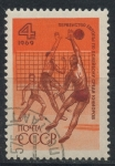 Stamps Russia -  RUSIA_SCOTT 3619 $0.2