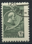 Stamps Russia -  RUSIA_SCOTT 4524.02 $0.2