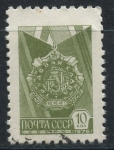 Sellos de Europa - Rusia -  RUSIA_SCOTT 4601.02 $0.2