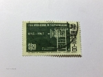 Stamps Mexico -  Mexico 48