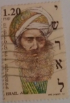 Sellos de Asia - Israel -  1992 Rabino Joseph Hayyim Ben Elijah, 1834-1909