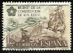 Stamps Spain -  Bicentenario de la Independencia de los Estados Unidos -La toma de Pensacola