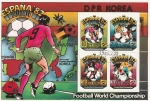 Sellos de Asia - Corea del norte -  Mundial de fútbol España 82