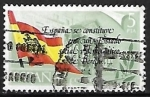 Stamps Spain -  Proclamación de la Constitución Española