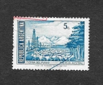 Stamps Argentina -  925 - Riqueza Austral