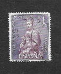 Sellos de Europa - Espaa -  Edf 1523 - 75 Aniversario de la Coronación de Nª Sª de la Merced