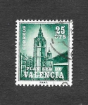 Stamps Spain -  Edf 4 (Valencia) - Plan Sur de Valencia
