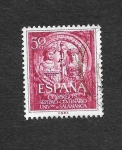 Sellos de Europa - Espaa -  Edf 1126 - VII Centenario de la Universidad de Salamanca