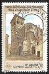 Stamps Spain -  Patrimoio Mundial de la Humanidad - Torre de San Pedro (Teruel)