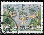 Stamps Taiwan -  China-cambio