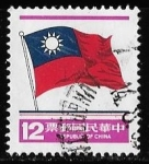 Stamps Taiwan -  China-cambio