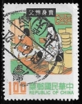 Stamps Taiwan -  China-cambio