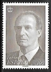 Stamps Spain -  S. M. Don Juan Carlos I