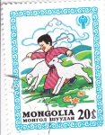 Sellos de Asia - Mongolia -  ILUSTRACIÓN NIÑOS