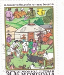 Stamps Mongolia -  ILUSTRACIÓN POBLADO