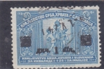 Stamps Yugoslavia -  CORONACIÓN