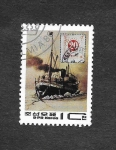 Stamps North Korea -  Mi2765 - Rompehielos Expres II